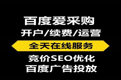 时尚品牌如何通过SEM推广吸引年轻用户