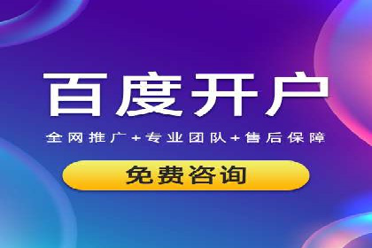 某品牌信息流广告投放的转化率提升策略